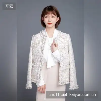 沈松涵